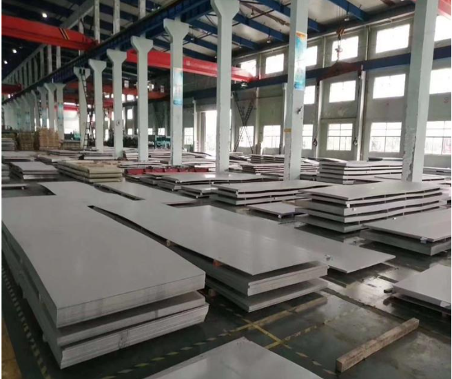 Mingyang  Steel (Jiangsu) Co., LTD Fabrieksreis